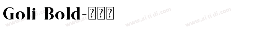 Goli Bold字体转换